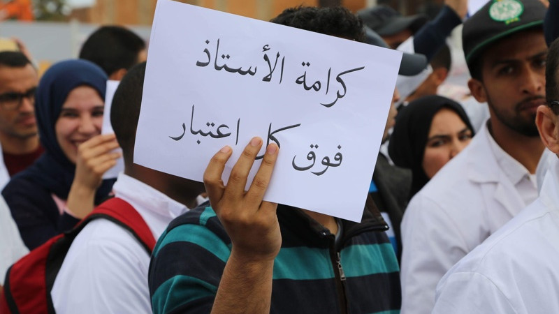 مغرب تايمز - إضرابات تجتاح الفئات التعليمية بالمغرب وFNE  تصعّد في وجه حكومة أخنوش