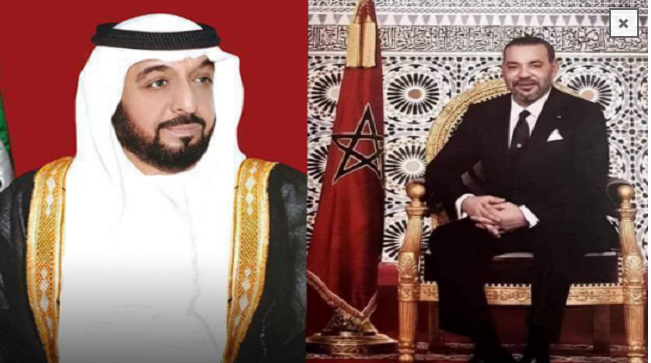 مغرب تايمز - الملك يعزي في وفاة خليفة آل نهيان