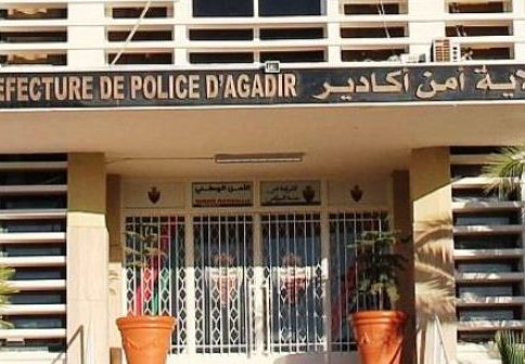 مغرب تايمز - الموت يغيب " شرطي " حديث التخرج بولاية أمن أكادير