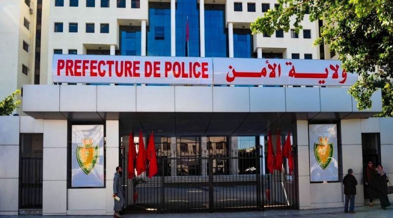 مغرب تايمز - الدار البيضاء.. اختلاس أموال بنكية يُورط "نيجيري" مبحوث عنه دوليا للاتجار في البشر