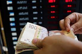 مغرب تايمز - بنك المغرب يعلن ارتفاع سعر صرف الدرهم مقابل الأورو