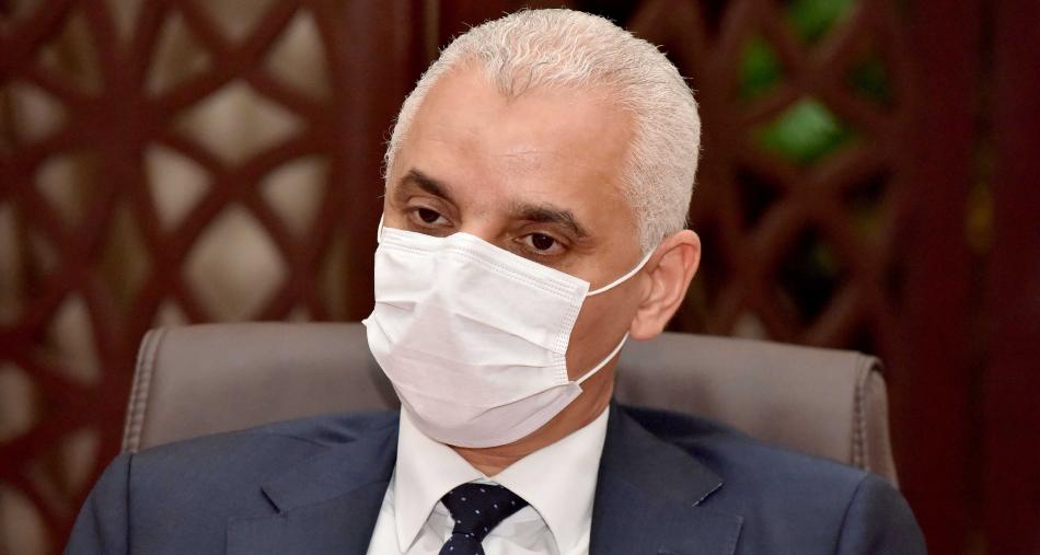 مغرب تايمز - مغاربة يبيعون ممتلكاتهم من أجل العلاج