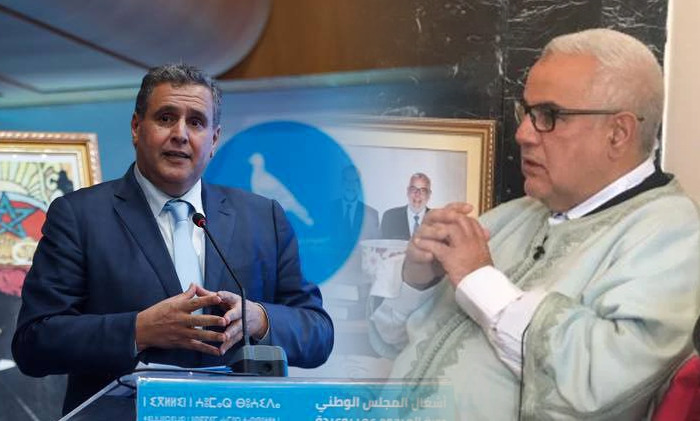 مغرب تايمز - بنكيران يدعو مستشاريه إلى تفادي "العراك" مع أخنوش بأكادير