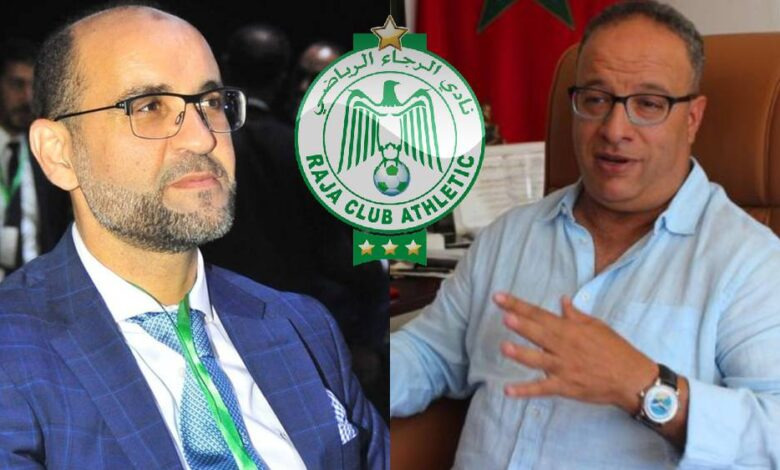 مغرب تايمز - البدراوي "رسميا" المرشح الوحيد لرئاسة النسور الخضر