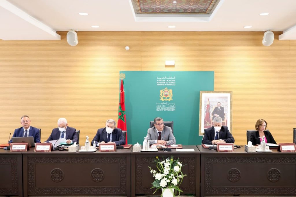 مغرب تايمز - مستجدات انخراط المهنيين في مشروع التغطية الإجبارية