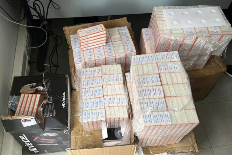 مغرب تايمز - حجز مواد طبية بميناء طنجة كانت موجهة صوب شركات صيدلانية