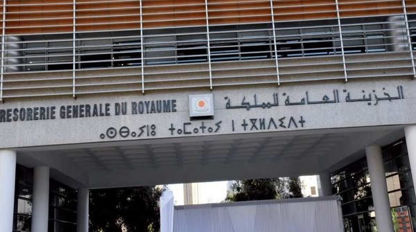 مغرب تايمز - ما حقيقة اختفاء 12 مليار درهم من خزينة الدولة ؟