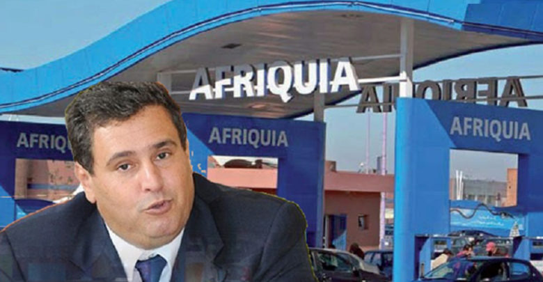 مغرب تايمز - محطة أفريقيا تتعرض لعملية "سطو" من طرف 3 أشخاص