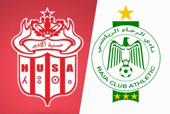 مغرب تايمز - الرجاء يرحل لأكادير لمواجهة فريق الحسنية