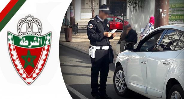 مغرب تايمز - خلال 7 أيام.. الشرطة تضخ في ميزانية الدولة أكثر من 700 مليون من مخالفات السير