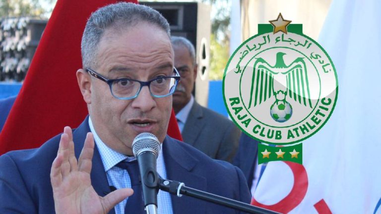 مغرب تايمز - البدراوي يُكذب "تصريحات" منسوبة إليه قبل مباراة الماص