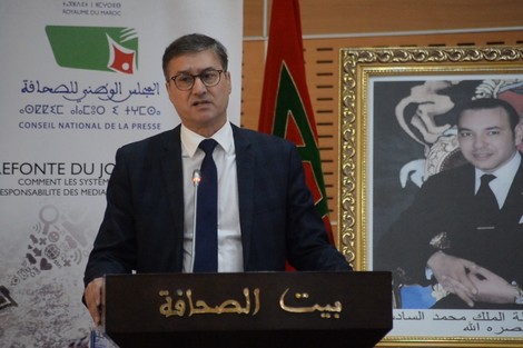 مغرب تايمز - أولياء التلاميذ بالمغرب يطالبون المجلس الوطني للصحافة بوقف "ميكروفونات البوز"