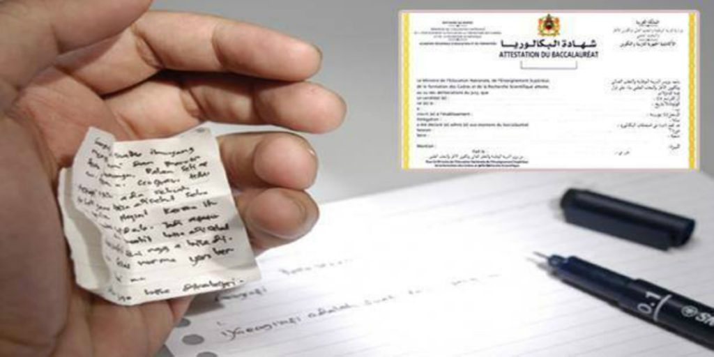 مغرب تايمز - امتحانات الباكالوريا.. مديرية الأمن تعلن عدد المتورّطين في الغش