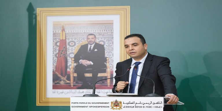 مغرب تايمز - مجلس الحكومة يصادق على مشروع مرسوم يتعلق بالنظام الأساسي العام للوظيفة العمومية