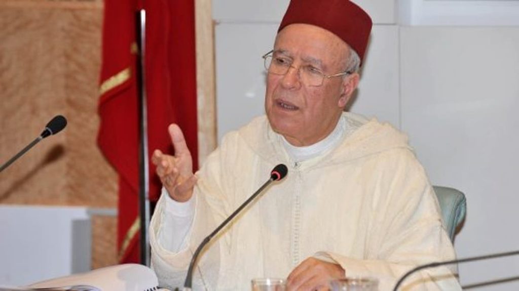 مغرب تايمز - هام .. بلاغ جديد من وزارة الأوقاف والشؤون الإسلامية