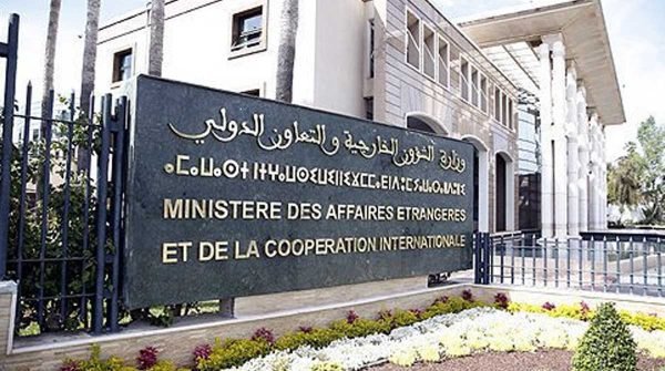 مغرب تايمز - 16 قنصل مغربي جديد.. 40 % منهم نساء