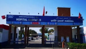 مغرب تايمز - فضيحة مدوية من قلب مستشفى الحسن الثاني بأكادير والأمن يتدخّل