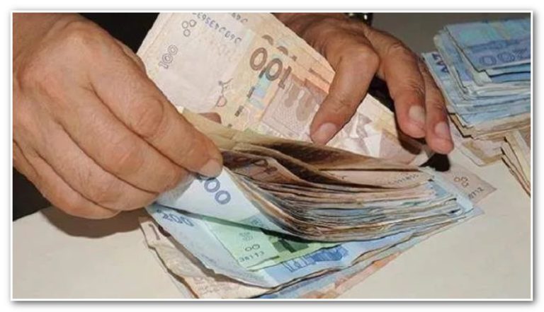 مغرب تايمز - مجلس المنافسة يُحقق في خروقات الخبراء المحاسبين