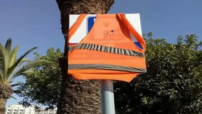 مغرب تايمز - عصابة المرابد بأكادير تعود للواجهة من جديد والدرك الملكي يسقط 5 حراس "مزيّفين "