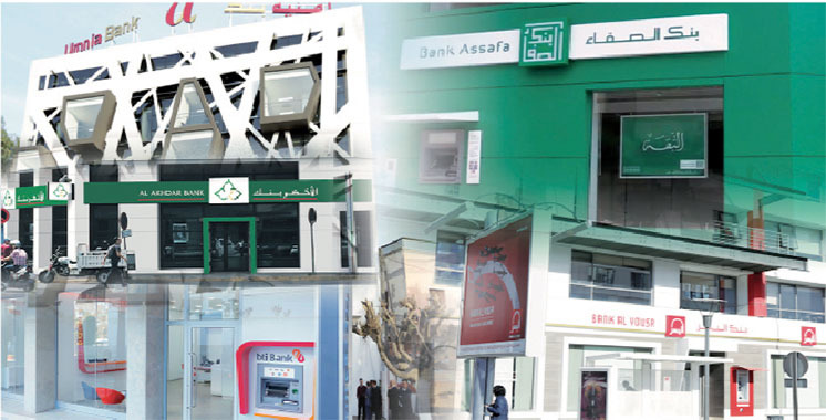 مغرب تايمز - أي مستقبل للبنوك "التشاركية" بالمغرب.. خبير مالي يُوضح