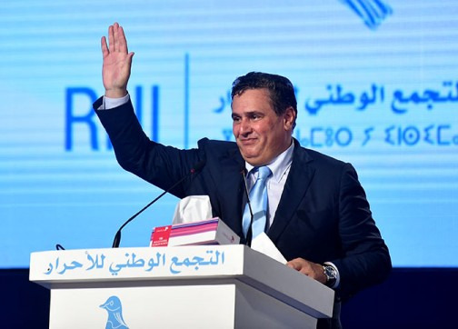 مغرب تايمز - في زمن أخنوش.. وضع نصف الأسر تدنّى و99 في المائة تعاني من الغلاء