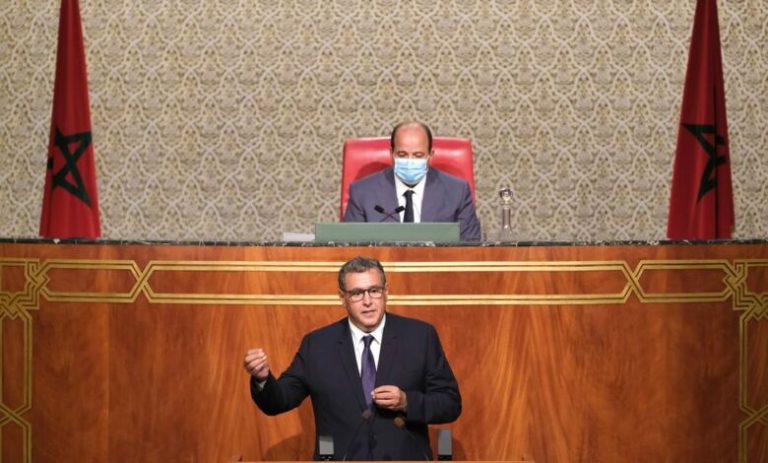 مغرب تايمز - "شكون حاس بالمواطن".. مجلس المستشارين يبرمُ صفقة تزيينية بــ15 مليار