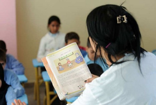 مغرب تايمز - تحسينا لبيئة التعلم.. اليابان تقرض المغرب 1.6 مليار درهم