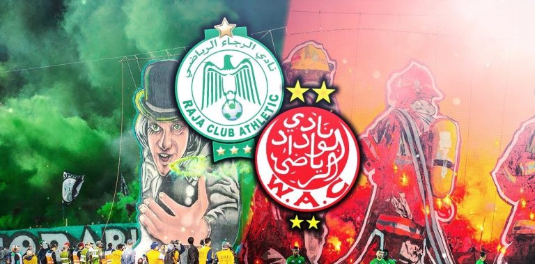 مغرب تايمز - الديربي البيضاوي يلعبُ خارج دونور بدون جمهور