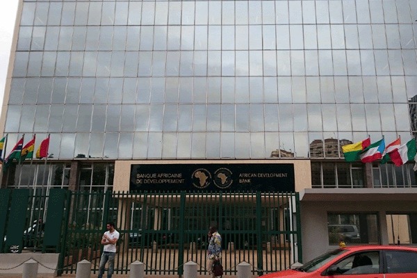 مغرب تايمز - البنك الأفريقي يمول المغرب بـ87 مليون أورو