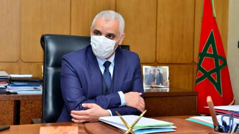 مغرب تايمز - ركائز إصلاح المنظومة الصحية بالمغرب