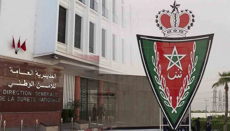 مغرب تايمز - المديرية العامة للأمن الوطني تُعلن عن عملية توظيف 5856 منصبا