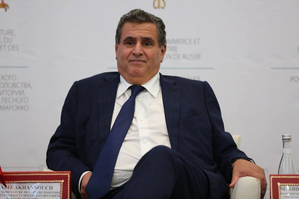 مغرب تايمز - الحكومة تتدارس تصنيف المواد المتفجرة