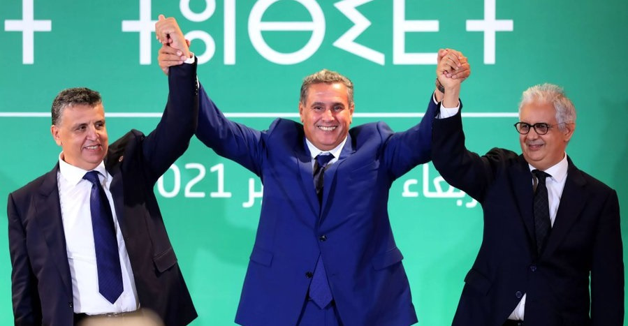 مغرب تايمز - كيف فشلت حكومة أخنوش في الحفاظ على القدرة الشرائية للمواطنين ؟
