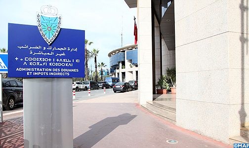 مغرب تايمز - رسوم جمركية عالية على الأغطية الصينية الواردة للمغرب
