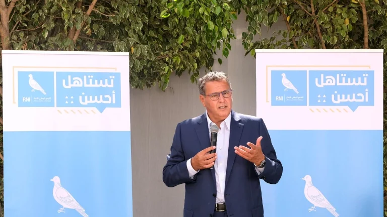 مغرب تايمز - "الصلاة والسلام" على الصحافة النزيهة فالبلاد .. أخنوش "يجنّد" "لاماب" في صفه