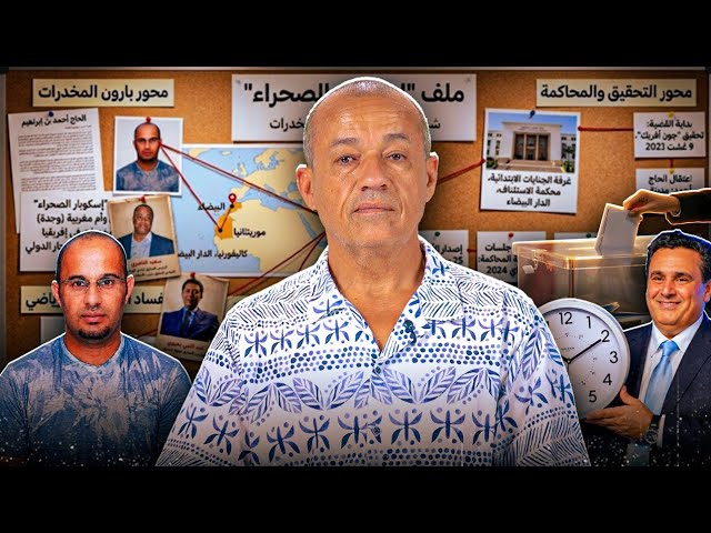 طوجني TV